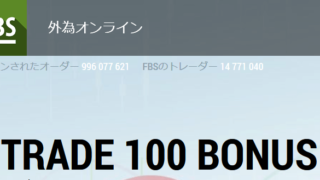 Thumbnail of post image 108