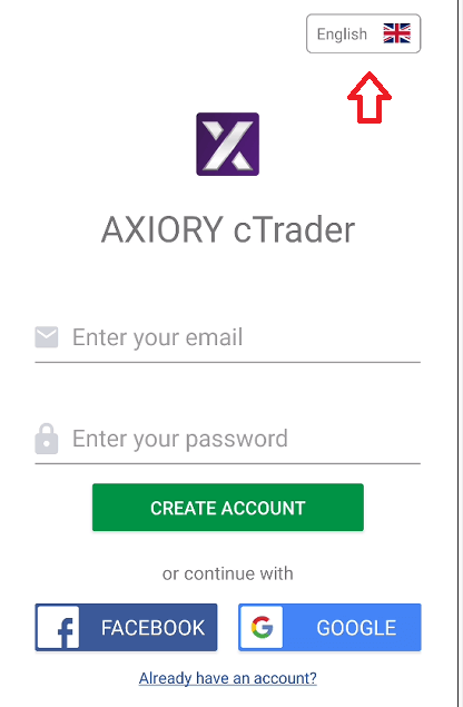 cTraderのアプリ