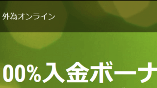 Thumbnail of post image 097