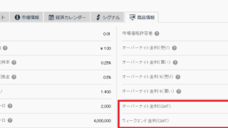 Thumbnail of post image 148